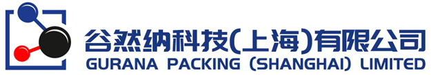 Gurana Packing (shanghai) Limted